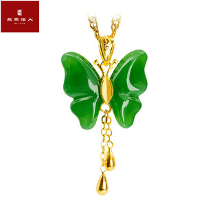 龙凤佳人珠宝和田玉吊坠黄金项链女足金蝴蝶金镶玉一体式吊坠送礼