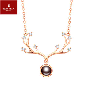 玫瑰花黄金玫瑰套链灵动颈链真钻七夕送礼龙凤佳人珠宝旗舰店1999