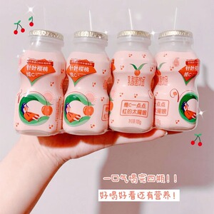 针叶樱桃益生菌