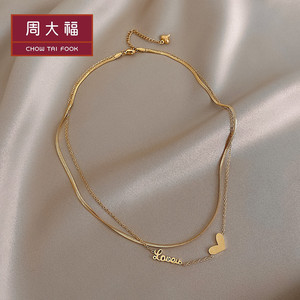 周大福新款项链女18k玫瑰金彩金心形双层叠带锁骨链爱心吊坠礼物