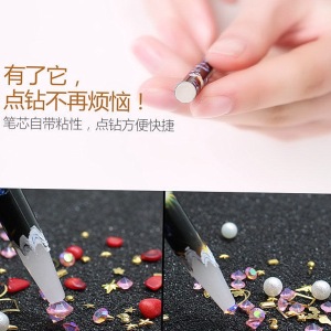 套装贴钻神器快速点钻笔粘钻翻钻盘胶泥钻石吸钻十字绣工具79人付款1
