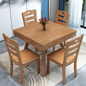 实木折叠餐桌方圆两用伸缩方变圆新中式现代简约家用小户型八仙桌