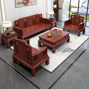 宜家金花梨木实木沙发冬夏两用现代新中式客厅小户型红木雕花家具