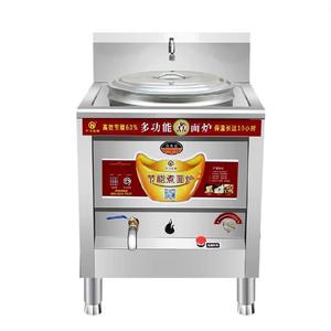 电煮面锅饭店用
