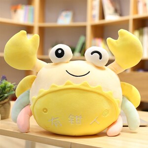 光遇螃蟹玩g偶抱枕毛绒玩具有钳人公仔海鲜龙虾布娃娃睡觉个性