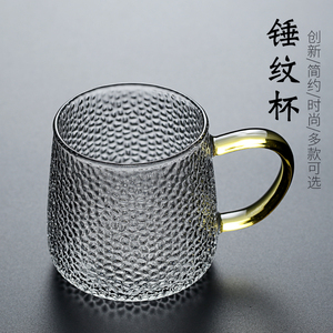 日式锤纹把手牛奶麦片早餐玻璃杯高温透明茶杯喝水杯家用杯子办公