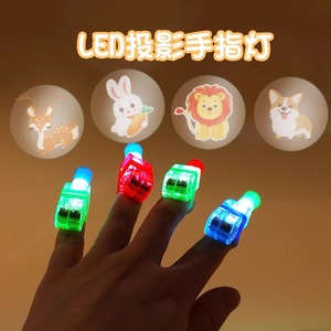 激光儿童投影灯发光手电筒闪光手指灯卡通led投影仪夜光戒指玩具
