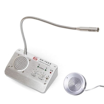 小型扩音器室内