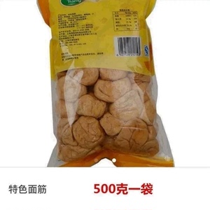 上海清美豆制品特色面筋素食火锅麻辣烫500G素食