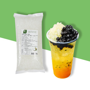 贡茶一点点奶茶店专用 奶茶冲饮 椰果奶茶商用 袋装椰果1.5kg包邮