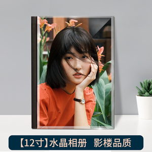 i照片书定制相册k书影集制作纪念册旅行个人写真相片书diy自制s