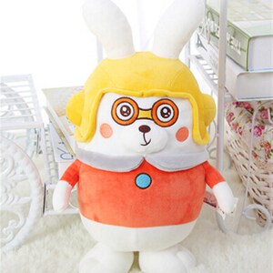 包邮正品阿u神奇萝卜公仔兔子毛绒玩具阿优布娃u娃阿尤儿童礼物