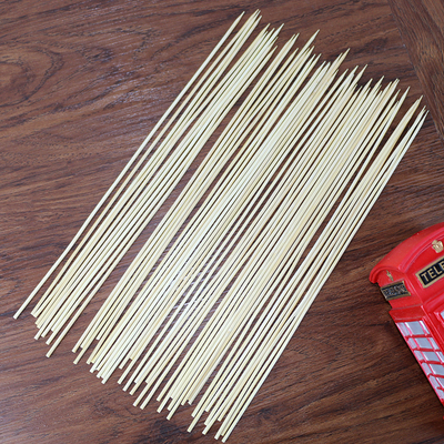 22厘米肉串签子