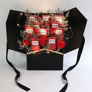圣诞节抖音满天星茶香烟花束礼盒送男友生日礼物花束diy放烟礼盒