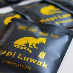 luwak猫屎咖啡