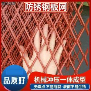 防锈菱形钢板网铁丝网围栏网格网钢丝养殖拦鸡网圈玉米护栏防护网