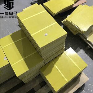 环氧树脂板切割片