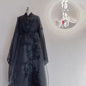 须弥阁【谷拂尘梦中人】 鬼谷风拂尘梦中人 ,全套送黑色新濮