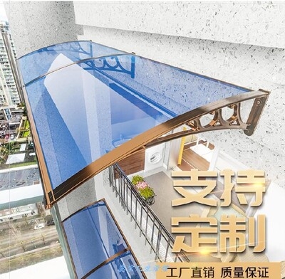 遮阳棚窗户阳台雨棚雨搭家用橱窗透明门头房顶雨塔新款加厚0人付款