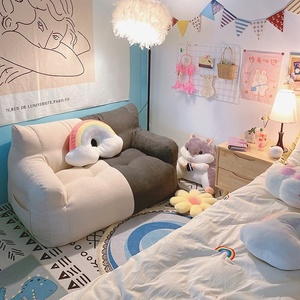 小型沙发卧室迷你ins风单人小网红款女孩房间装饰可爱简易出租房