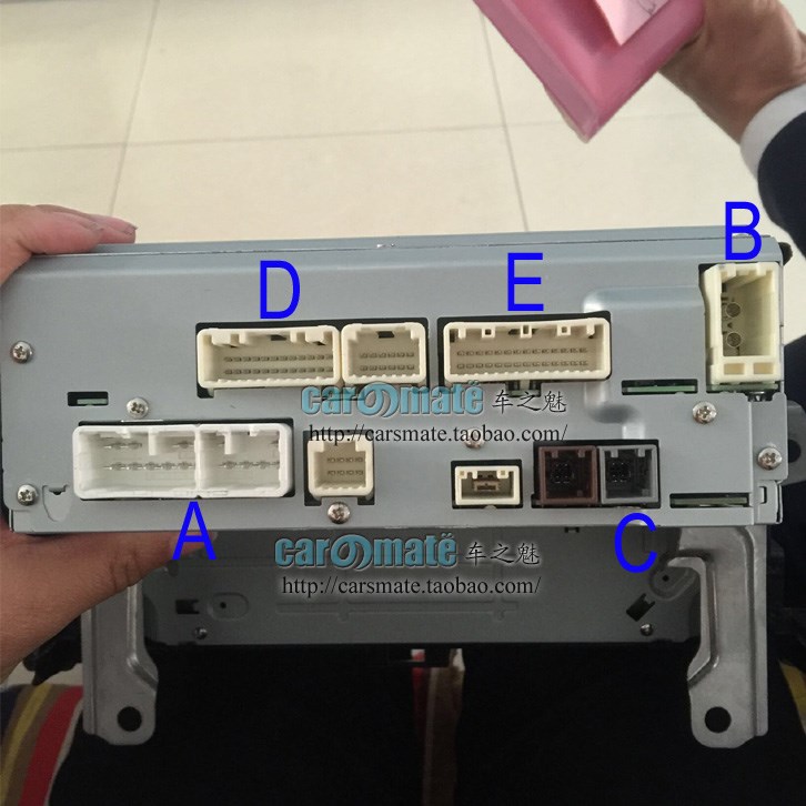 丰田新款rav4锐志15款汉兰达卡罗拉雷凌cd机尾线麦g克风蓝牙线