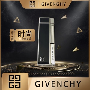 打火机纪梵希