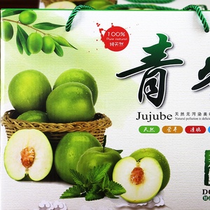 6d-10斤装青枣礼品盒包装纸箱冬枣大青枣礼盒中秋水果包装纸盒定.