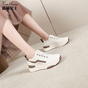 森林公主阿甘鞋女鞋2023年春夏新款百搭老爹鞋女厚底运动休闲女鞋