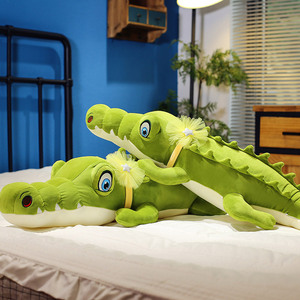 鳄鱼长条抱枕