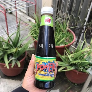 槟榔水缅甸进口特产特色风味印度老缅小吃源利食品代购非现货