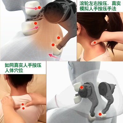 高档颈椎按摩器肩颈富贵包劲椎机揉捏家用电动肩部热敷肩膀脖子按