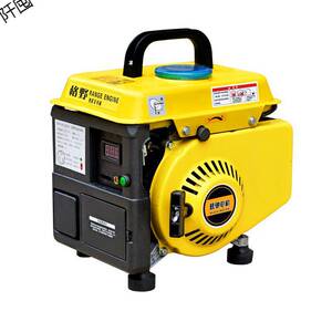 电动车增程机两轮发电机48v60v72v电动车二三轮免安装汽油发电机