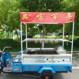 摆摊小吃车日用庆典炒饭q流动售货汽车快餐车三轮车电动卖早餐简