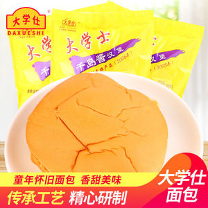 【大学士千岛酱面包】大学士千岛酱面包品牌,价格 - 阿里巴巴