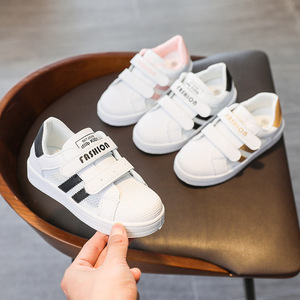 品牌春夏镂空透气运动休闲鞋男童中大童学生儿童小白网鞋ji