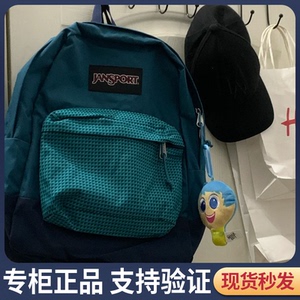 jansport杰斯伯双肩包靛蓝格子棋牌格子学生背包初中高中大学书包