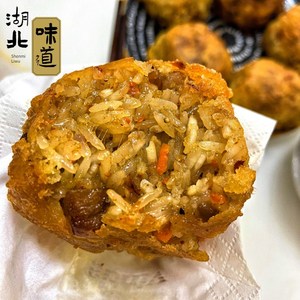 武汉特产油炸糯米鸡湖北美食小吃速食早餐糯米鸡过早美味一件包邮