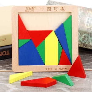吉妮兔最强大脑阿基米德十四巧板14拼图板益智智力儿童玩具小学生