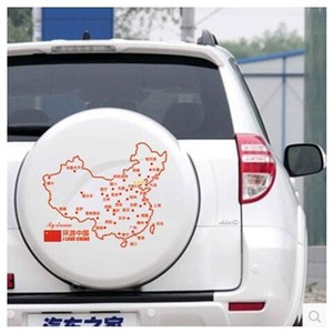 中国地图车贴汽车后挡风玻璃贴画车身贴纸反光z赛道图环游中国汽