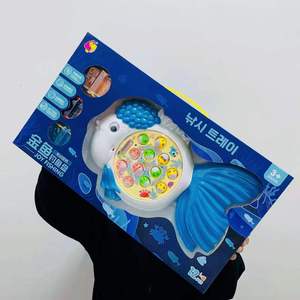 新款儿童大号电动台金鱼鲤鱼旋转磁悬双人亲子互动益智玩具大礼盒