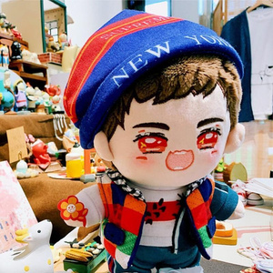 华晨宇周边同款20cm火星人粉丝应援花花公仔玩偶换装棉花娃娃套装