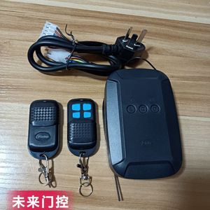 长远pinhe管状卷帘门控制器车库门卷闸门接收器电动门电机遥控器