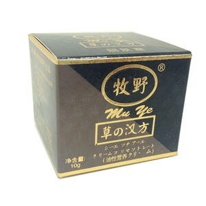 【牧野祛斑霜】牧野祛斑霜品牌,价格 - 阿里巴巴