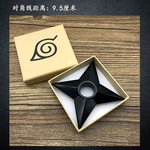 宇智波带土cos扇子