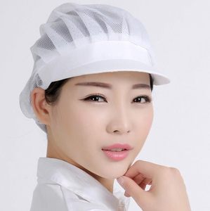 新款厨师be透气帽厨房餐厅男女工作帽西点糕点师烘焙师工帽帽子