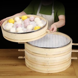 【竹制蒸笼商用铝包笼】竹制蒸笼商用铝包笼品牌,价格 - 阿里巴巴