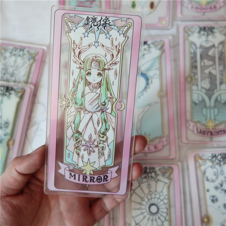 百变小樱透明卡牌立牌魔卡少女樱小狼摆件全套库洛牌cos道具周边