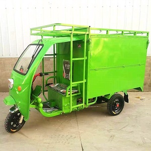 电动电瓶三轮车废旧品垃圾清运箱式快递车环卫保洁货梯拉货回收车