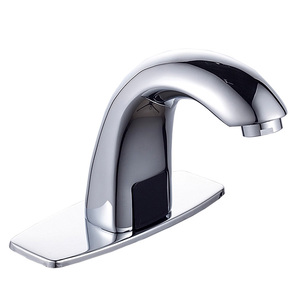 我来卖东西1号2021淘宝思缔智能感应水龙头全自动感应器家用厨房