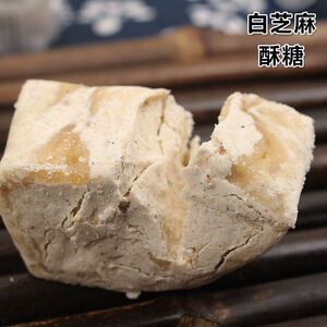 安徽特产芝麻酥糖滁州董糖面糖传统糕点点心甜食零食礼盒